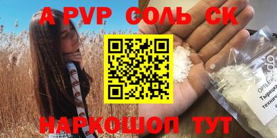 амф Дубна