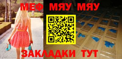 амф Дубна
