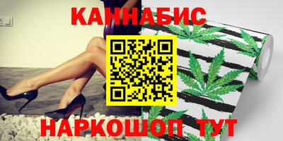 метамфетамин Донской