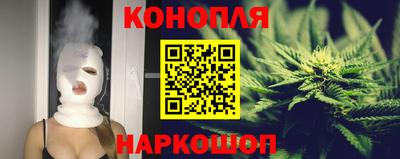 метамфетамин Донской