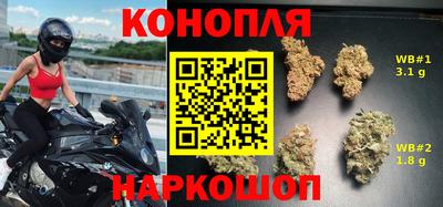 метамфетамин Донецк