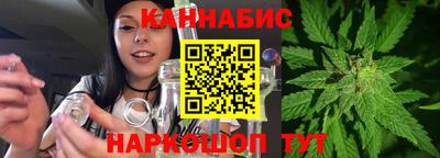 метамфетамин Донецк
