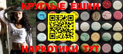 амф Дубна