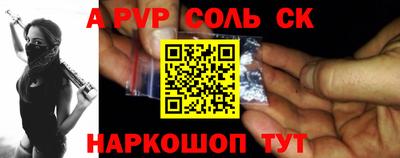 амф Дубна