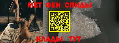 амф Дубна