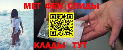 амф Дубна