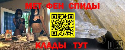 амф Дубна
