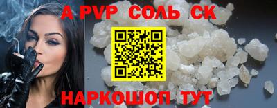 амф Дубна
