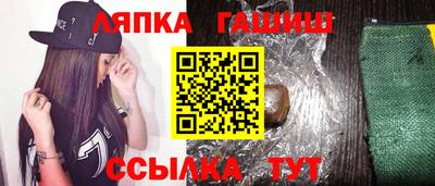 амф Дубна
