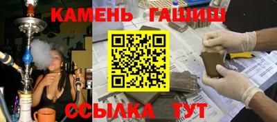 амф Дубна